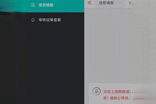 game cho android 6.0.1 site tinhte.vn Ảnh chụp màn hình 3